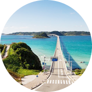 ビーコンステイは見知らぬ感動の場所へご案内