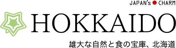雄大な自然と食の宝庫、北海道