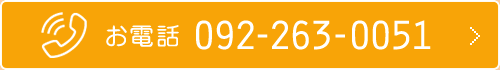 080-3447-2811